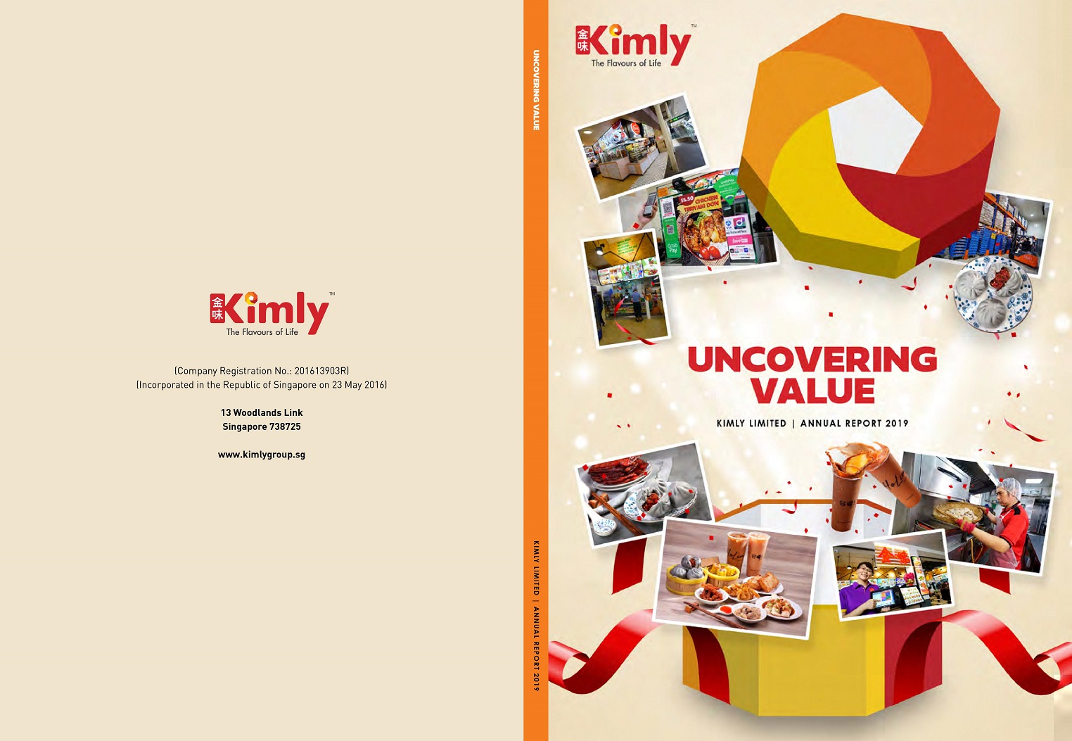 annual report 2018